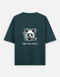 Back_2_c_38.jpg