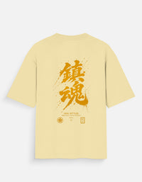 Back_2_c_51.jpg