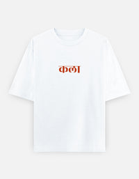 Front_1_c_1.jpg