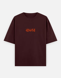 Front_1_c_25.jpg